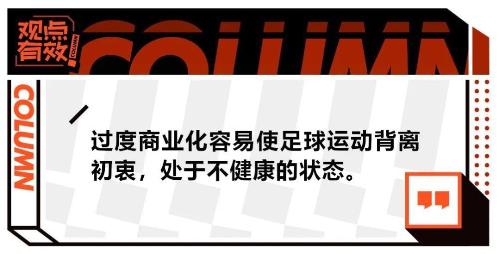 第66分钟，鲁伊巴尔接到队友传球，直接起脚爆射，这球轰出一记世界波，贝蒂斯1-1皇马。